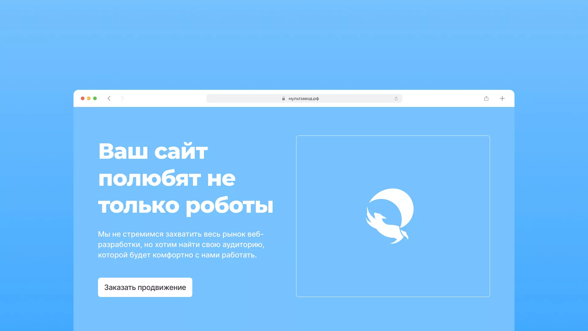 Продвижение сайтов в Колпино Продвижение сайтов в Колпино