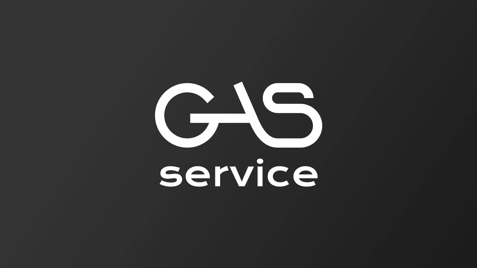 Разработка логотипа компании «Сервис газ» в Колпино