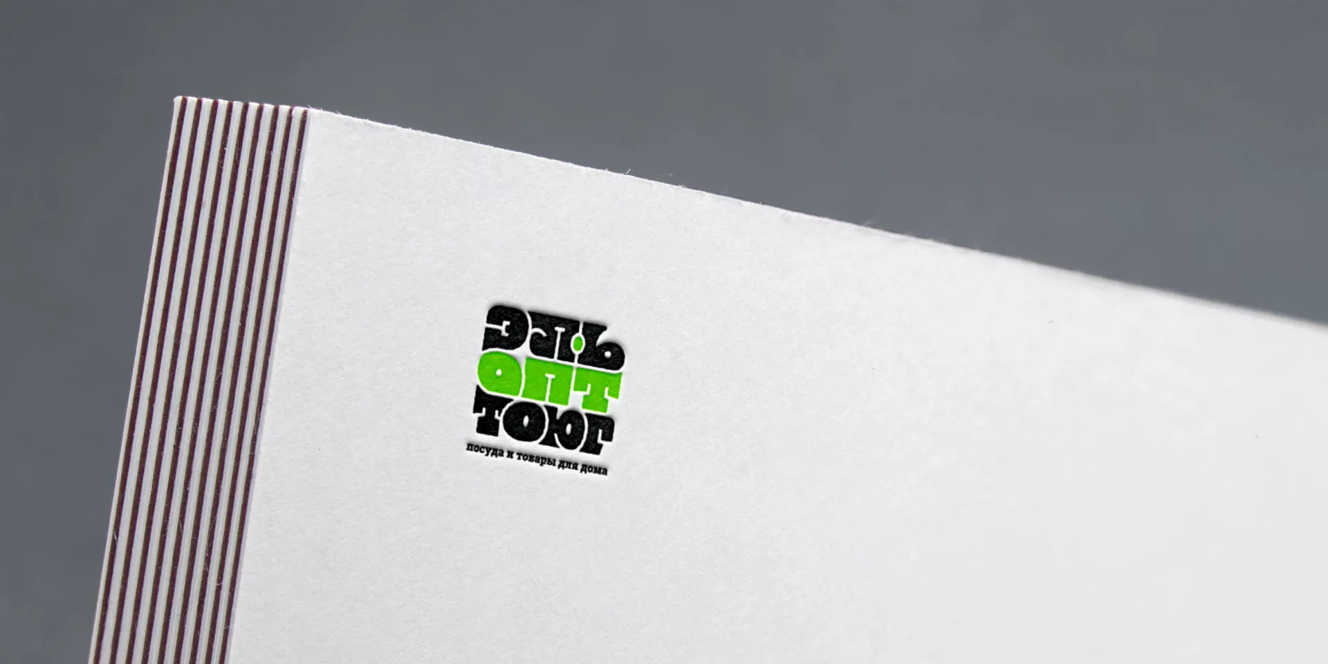 Создание логотипа компании «ЭльОптТорг» в Колпино