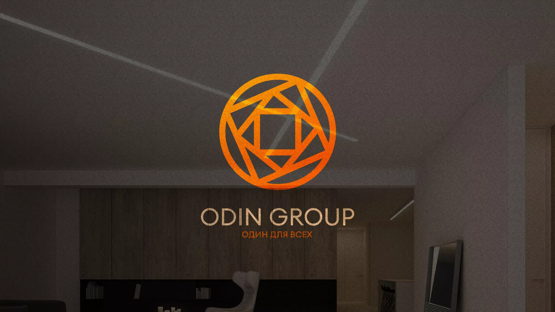 Разработка сайта в Колпино для компании «ODIN GROUP» по установке натяжных потолков