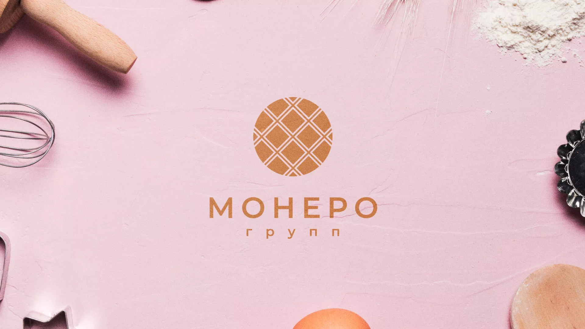 Разработка логотипа компании «Монеро групп» в Колпино