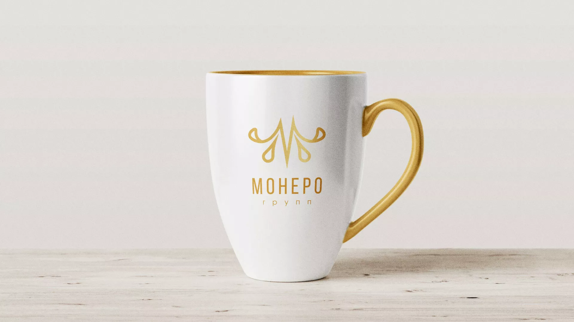 Разработка логотипа для кондитерской в Колпино