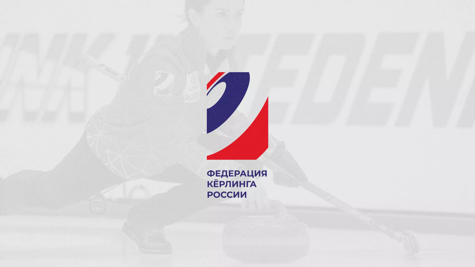 История о том, как мы делали в Колпино модуль онлайн-записи для ФКР