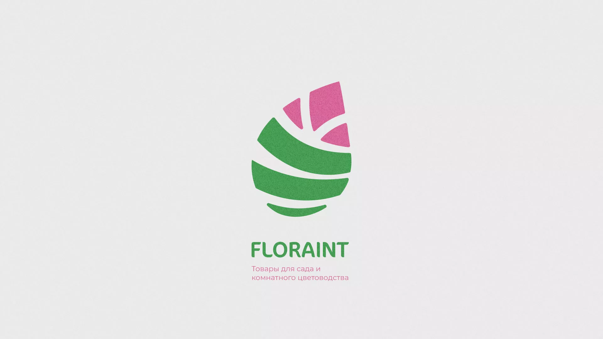Разработка оформления профиля Instagram для магазина «Floraint» в Колпино