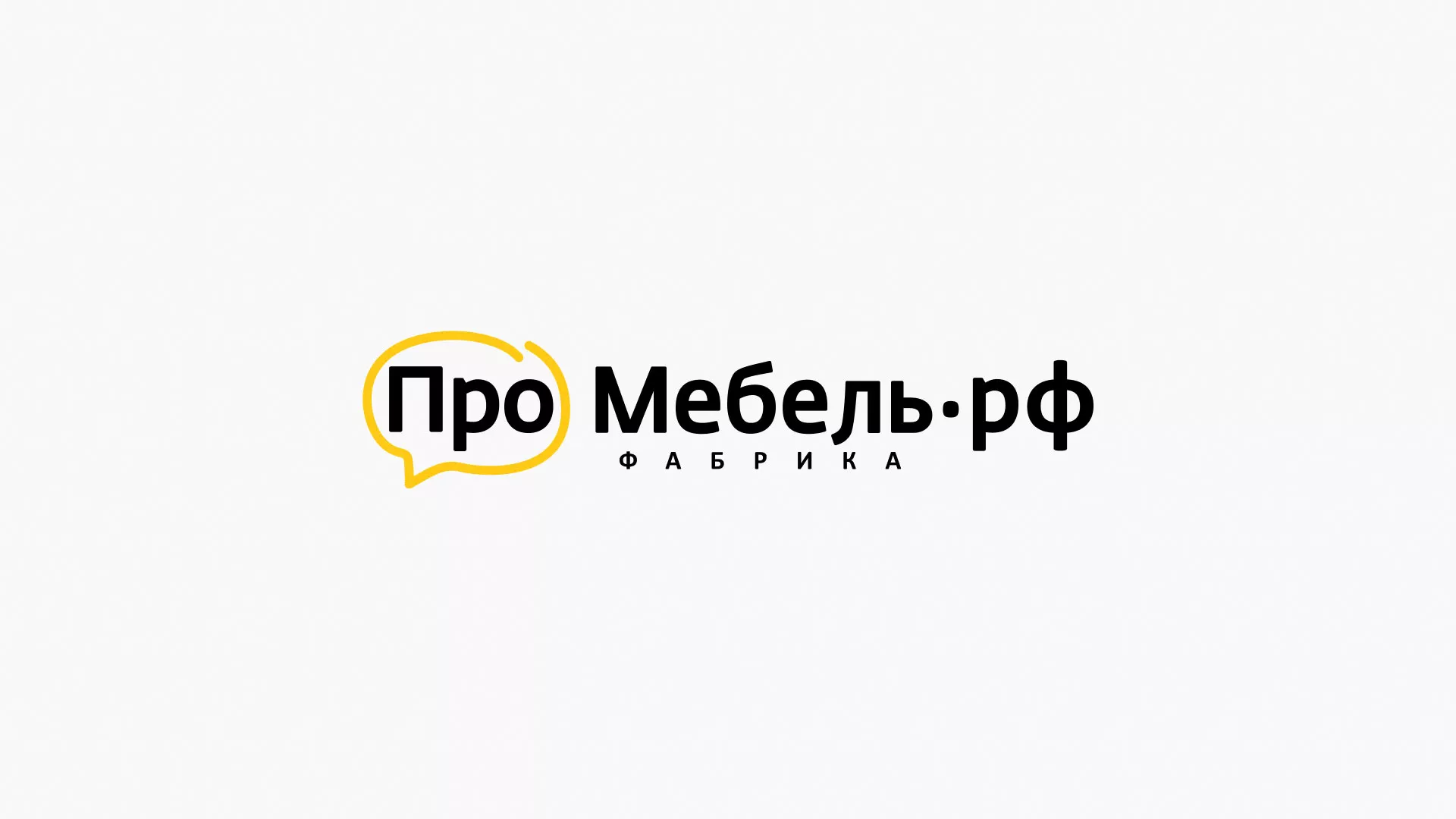 Разработка сайта для производства мебели «Про мебель» в Колпино
