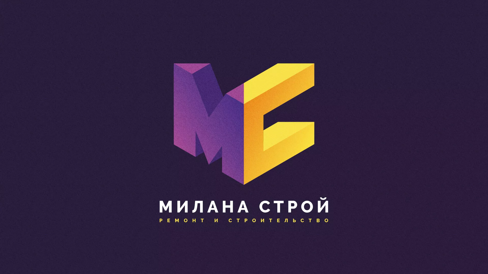 Разработка сайта строительной компании «Милана-Строй» в Колпино
