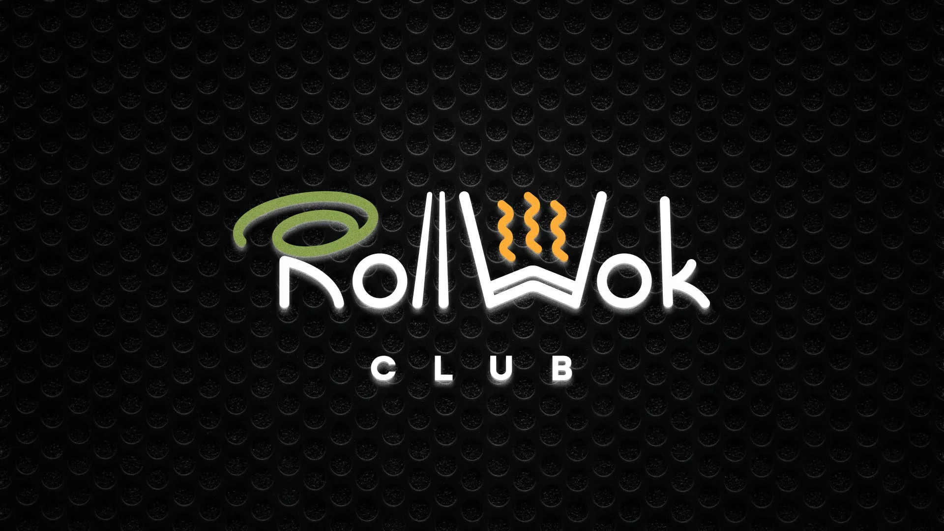 Брендирование торговых точек суши-бара «Roll Wok Club» в Колпино Брендирование торговых точек суши-бара «Roll Wok Club» в Колпино